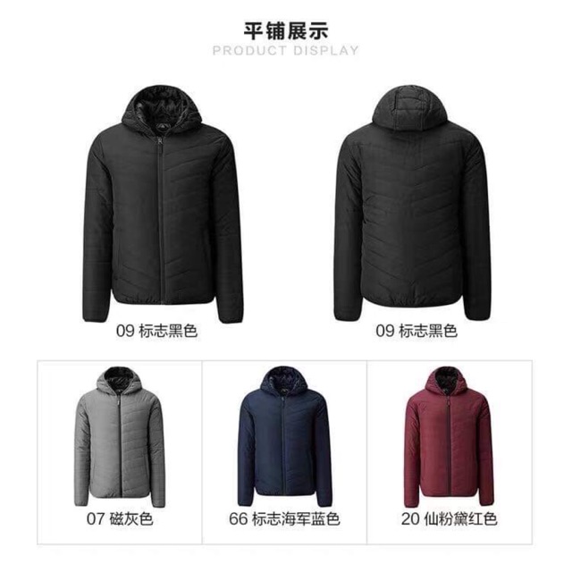 Áo phao Giordano săn sale