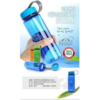 Bình đựng nước đi học lock & lock 500ml