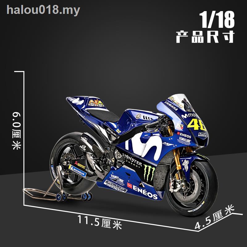 Mô Hình Xe Mô Tô Yamaha Honda Ducati Moto Gp No. 46 Bằng Hợp Kim Tỉ Lệ 1: 18