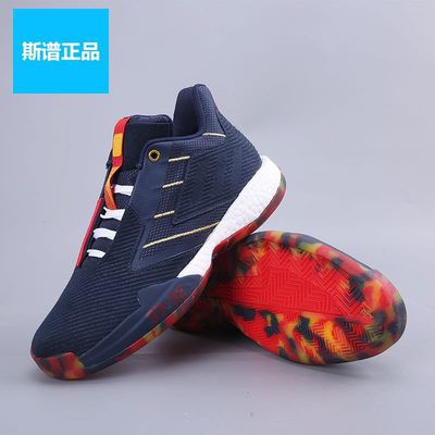 Truy cập chính hãng Adidas TMAC Millennium 2 người đàn ông chống mài mòn Giày bóng rổ FV5592