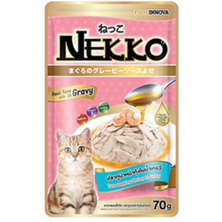 PATE NEKKO CHO MÈO