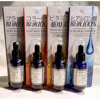 Serum Dưỡng Da Pure Beau Essence