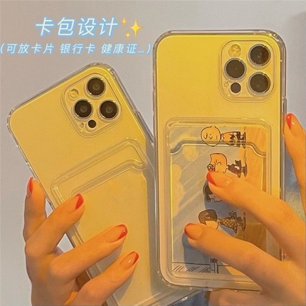 Ốp Điện Thoại TPU Silicon Mềm Trong Suốt Chống Sốc Cho for  IPhone 14 Pro Max 13 12 11 10 Pro XS Max X XR 8 7 6 6S Plus