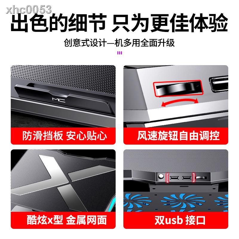 ❀❁☍Quạt tản nhiệt 47cm 52cm cho Lenovo Asus Dell | BigBuy360 - bigbuy360.vn