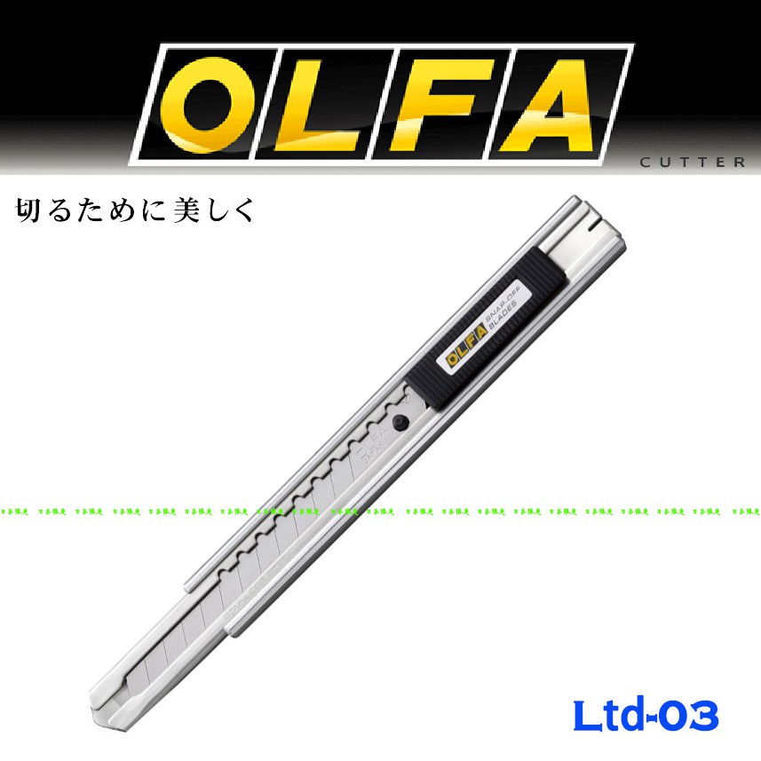 Dao cắt mini OLFA LTD-03