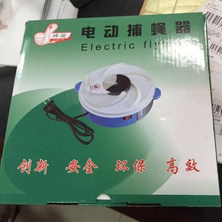 MÁY BẮT RUỒI THÔNG MINH