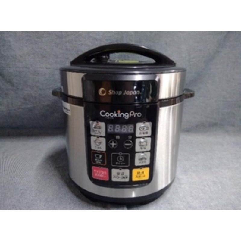Nồi áp suất nấu điện 3.2lít