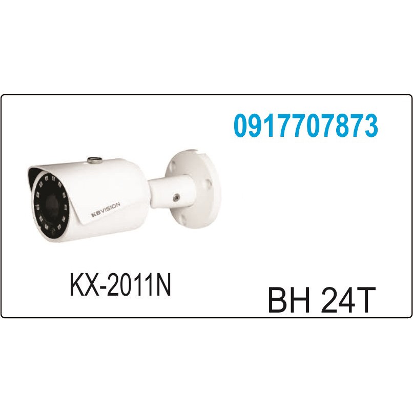 KBVISION KX-2011N2 - Camera IP 2.0 Megapixel, Hỗ Trợ POE, Đèn LED Hồng Ngoại 30m, IP67