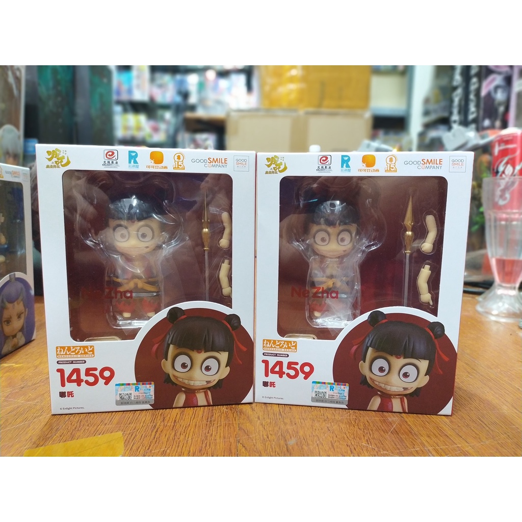 MÔ HÌNH CHÍNH HÃNG NENDOROID 1459 NE ZHA