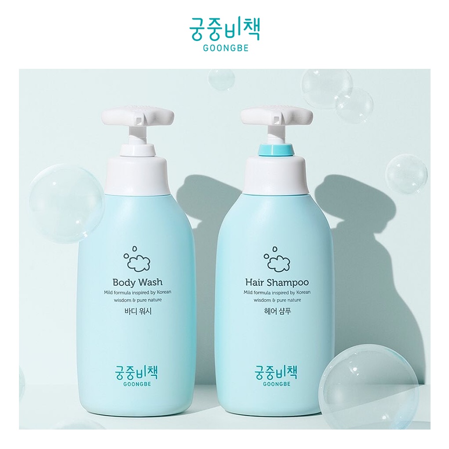 Dầu Gội Đầu Cho Bé GOONGBE Hair Shampoo 350 ml