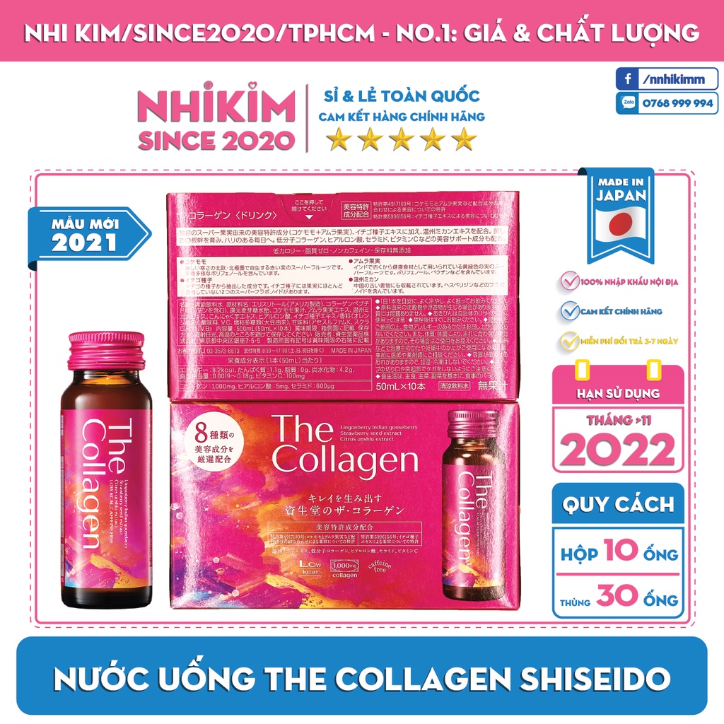 [ TỔNG KHO ] Nước Uống The Collagen Shiseido
