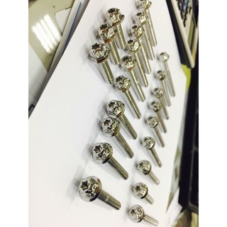 ốc lôc máy salaya ex 135 số