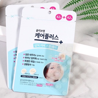 (Có bill)Miếng dán mụn Careplus Olive young (84 -102 miếng)