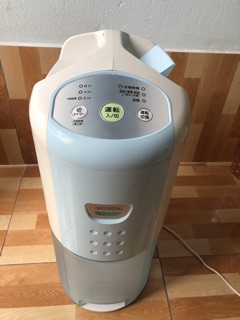 Máy hút ẩm CoRoNa CD-P6311