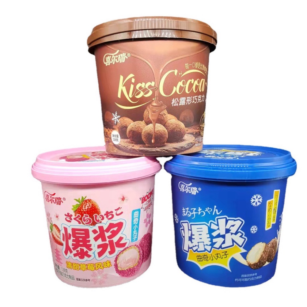 Bánh Socola Xô nhân sữa 3 vị Truffle Melisu Snack Cookies 128G