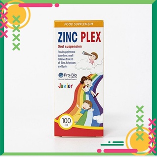Siro ZinC Plex - Bổ sung Kẽm, Lysine, Selen giúp bé tăng sức đề kháng, ăn ngon miệng - Hộp 100ml từ enilac