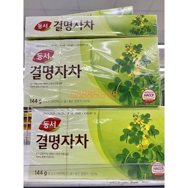 Trà hạt muồng muồng Dongseo Hàn Quốc 144gr 8gr*18 gói