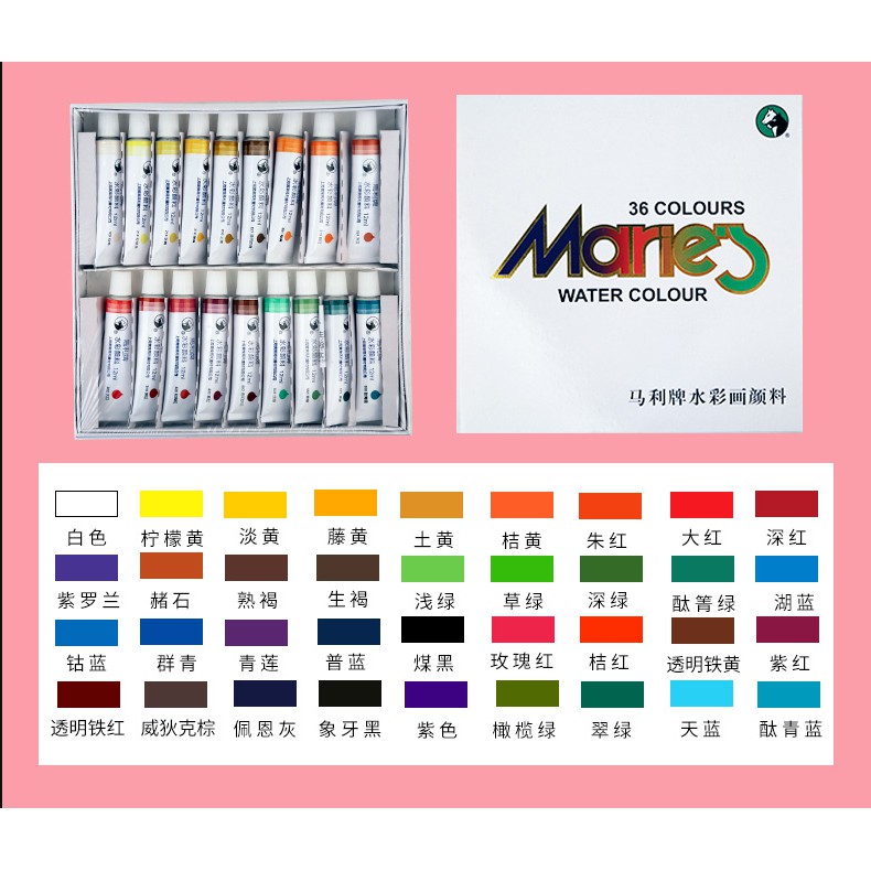 Màu nước tuýp Maries Water Color 36 màu x 12ml dành cho học sinh