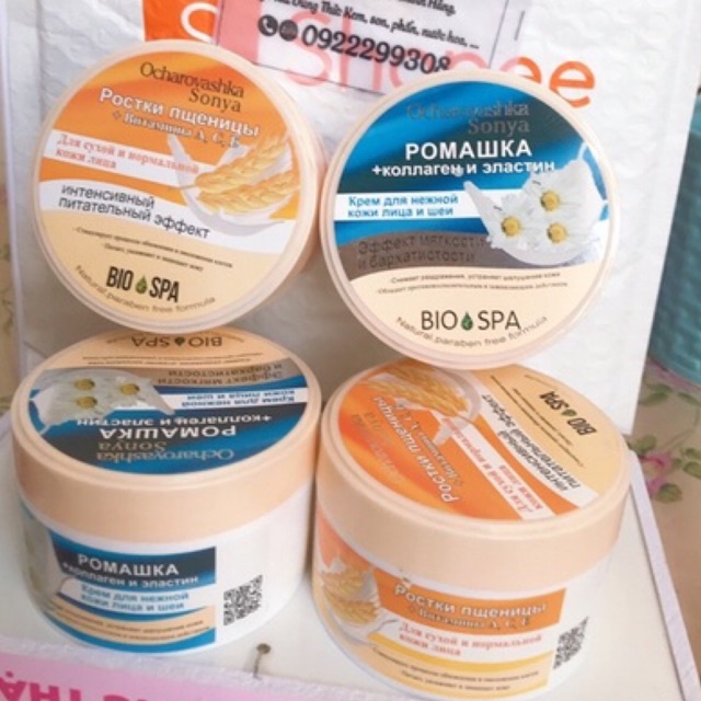 Kem Dưỡng Ẩm OCharovashka Nga 200ml( Dành cho Da Mặt,Tay và Body )