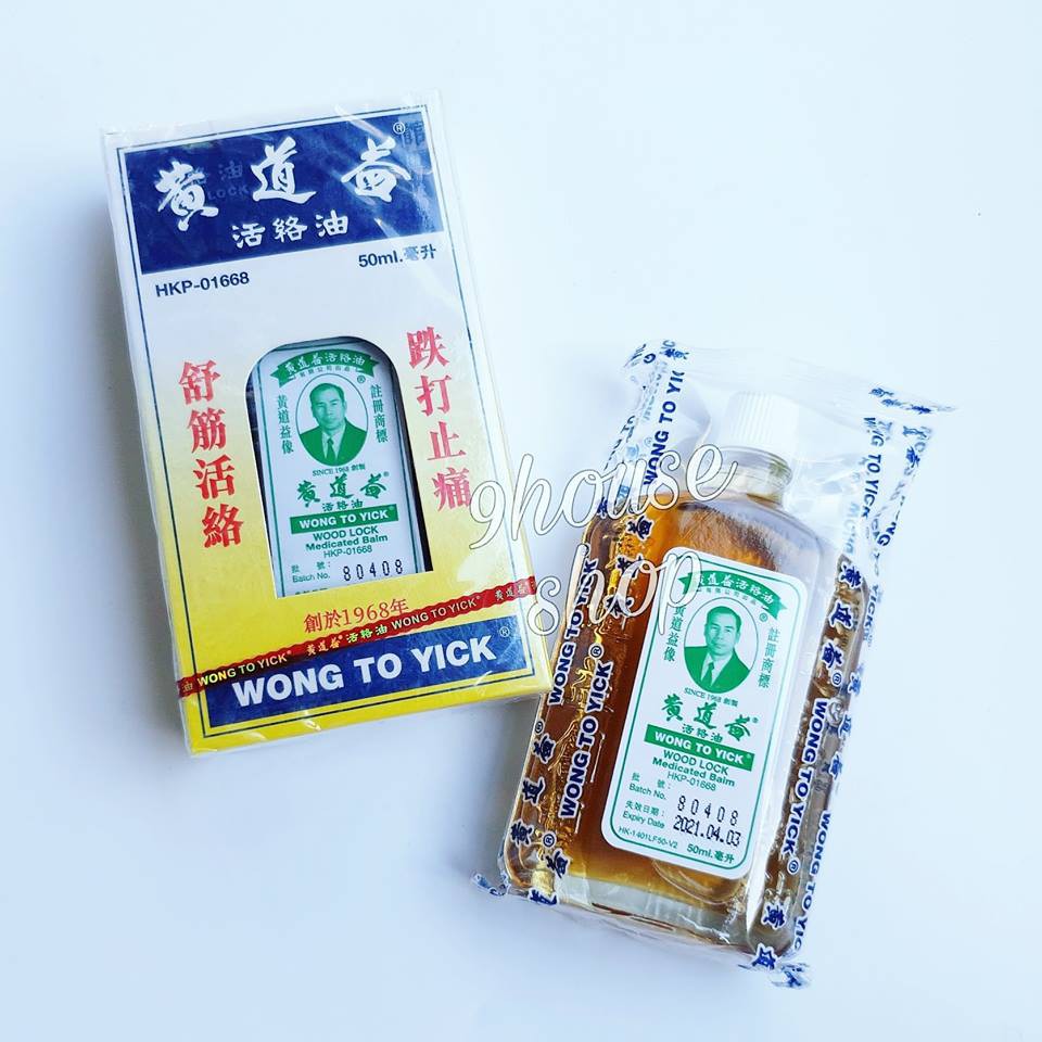 Dầu nóng Wong To Yick (Huỳnh Đạo Ích) Hong Kong 50ml