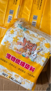 Lót Chuồng Hamster - Giấy Lót Hamster