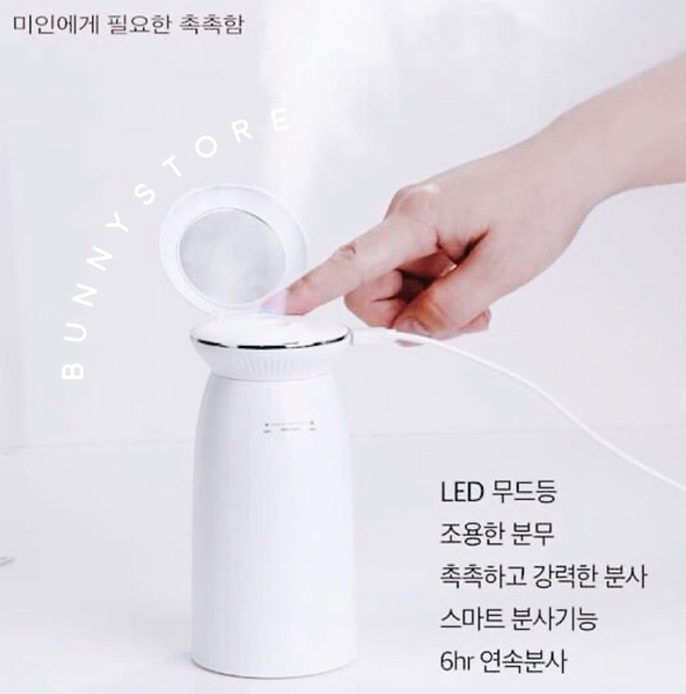 MÁY TẠO ẨM MINI BOMI HUMIDIFIER