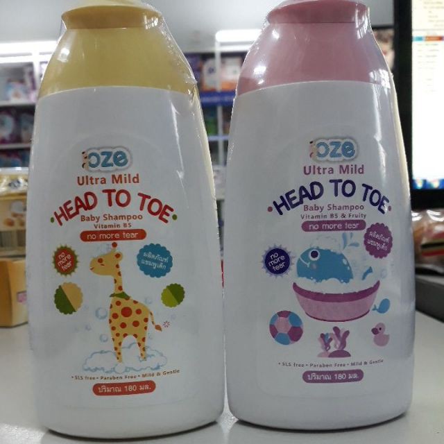 Sữa tắm gội trẻ em OZE Ultra Mild Head To Toe 180ml sạch dịu nhẹ, an toàn cho bé