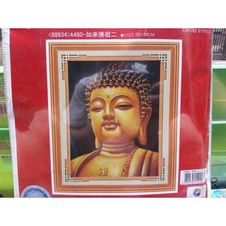 Tranh thêu chữ thập phật tổ A480