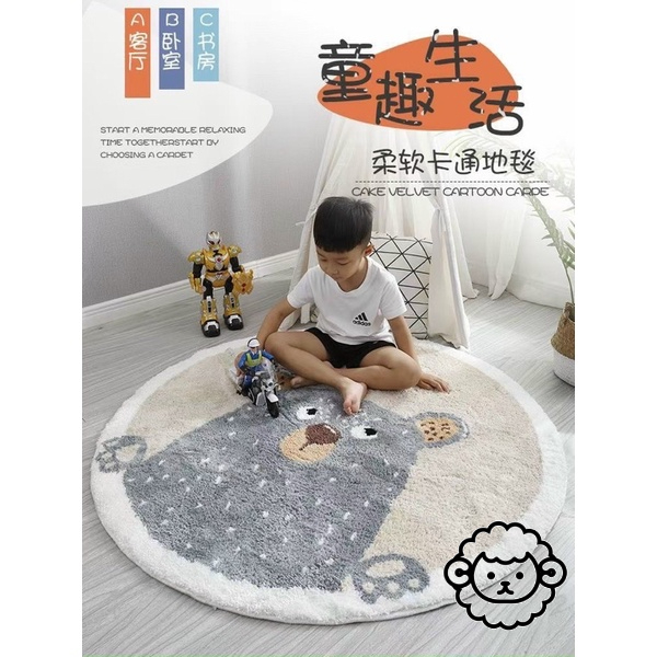 Thảm tròn lông cừu IGUN BEDDING decor mềm mịn,đường kính 100cm