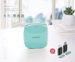 Sạc dự phòng dung lượng 20000mAh