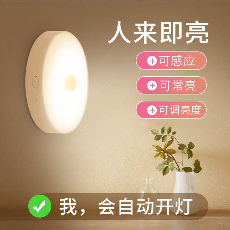 Đèn Led Để Bàn Hình Người Đàn Ông Mắt Có Thể Sạc Lại