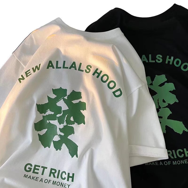 Áo Thun Dáng Rộng Cổ Tròn In Chữ M-8XL Thời Trang Mùa Hè Cho Nam