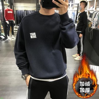 Áo sweater form rộng lót nhung dày phong cách Hàn quốc cho nam