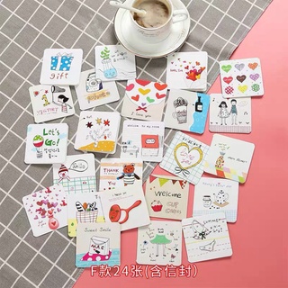 Thiệp mini in hình cute - MiuSua