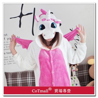 Set đồ ngủ hình ngựa pony dễ thương đáng yêu xinh xắn cao cấp