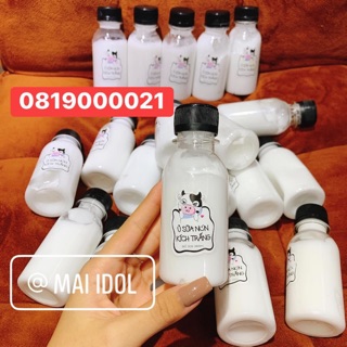 Ủ SỮA NON KÍCH TRẮNG