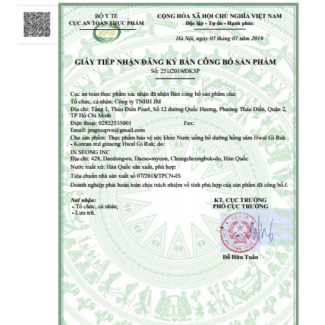 Nuớc hồng sâm Vital Tonic KGC  Cheong Kwan Jang 10 ống x 20ml 8809535593450