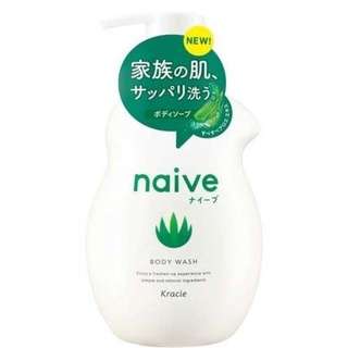 Sữa tắm naive lô hội 530ml nhật bản