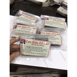 [giá sỉ tận gốc] Cao giảo cổ lam gói 100gr