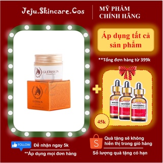 Kem Dưỡng Dầu Ngựa Guerisson 9 Complex 15gr Mini - Hàng Chính Hãng