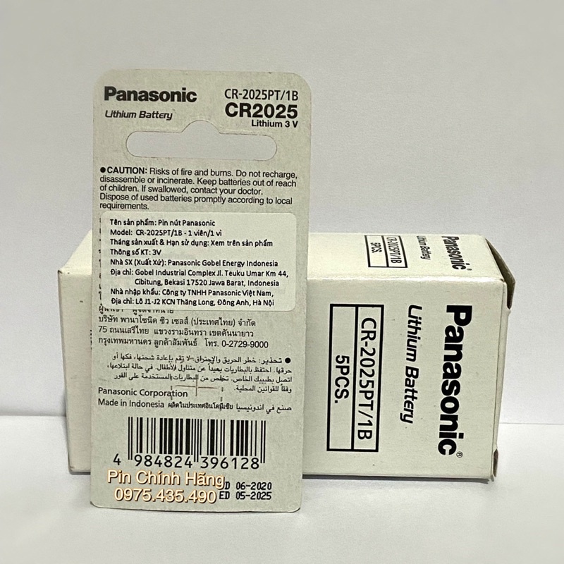 Combo 5 Vỉ Pin CR2025 Panasonic Cao Cấp Hàng Chính Hãng Made in Indonesia