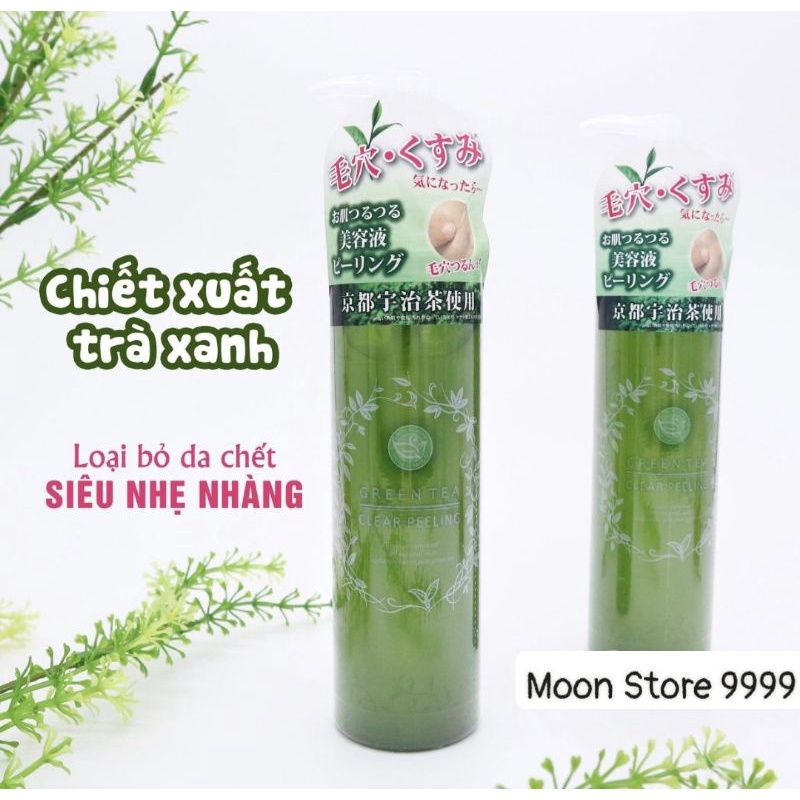 [Chính Hãng] Tẩy Da Chết Trà Xanh SANTA MARCHE GREEN TEA CLEAR PEELING Nhật Bản