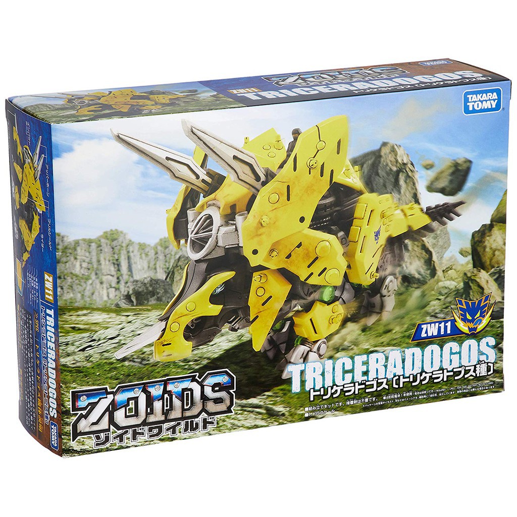 Đồ chơi Thú Vương Đại Chiến Zoids Wild (chính hãng Takara Tomy) - Triceradogos - mã ZW11