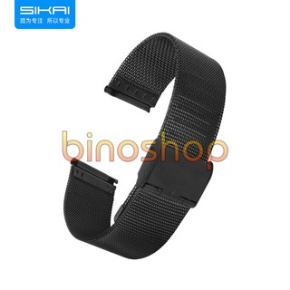 Dây đeo mắt lưới cho Amazfit Pace - Stratos