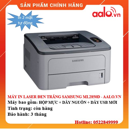 MÁY IN LASER ĐEN TRẮNG SAMSUNG ML 2850D ĐÃ QUA SỬ DỤNG - AALO.VN