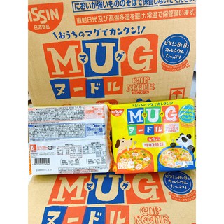 Mì Mug Nhật Bản mẫu mới nhất
