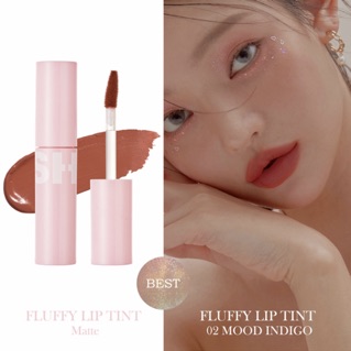The Blessed Moon Fluffy Lip Tint - Có Sẵn
