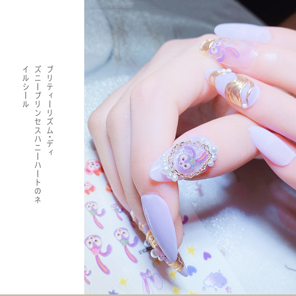 (Hàng Mới Về) Miếng Dán Trang Trí Móng Tay Nghệ Thuật Hình Chú Gấu Duffy 3D Đáng Yêu