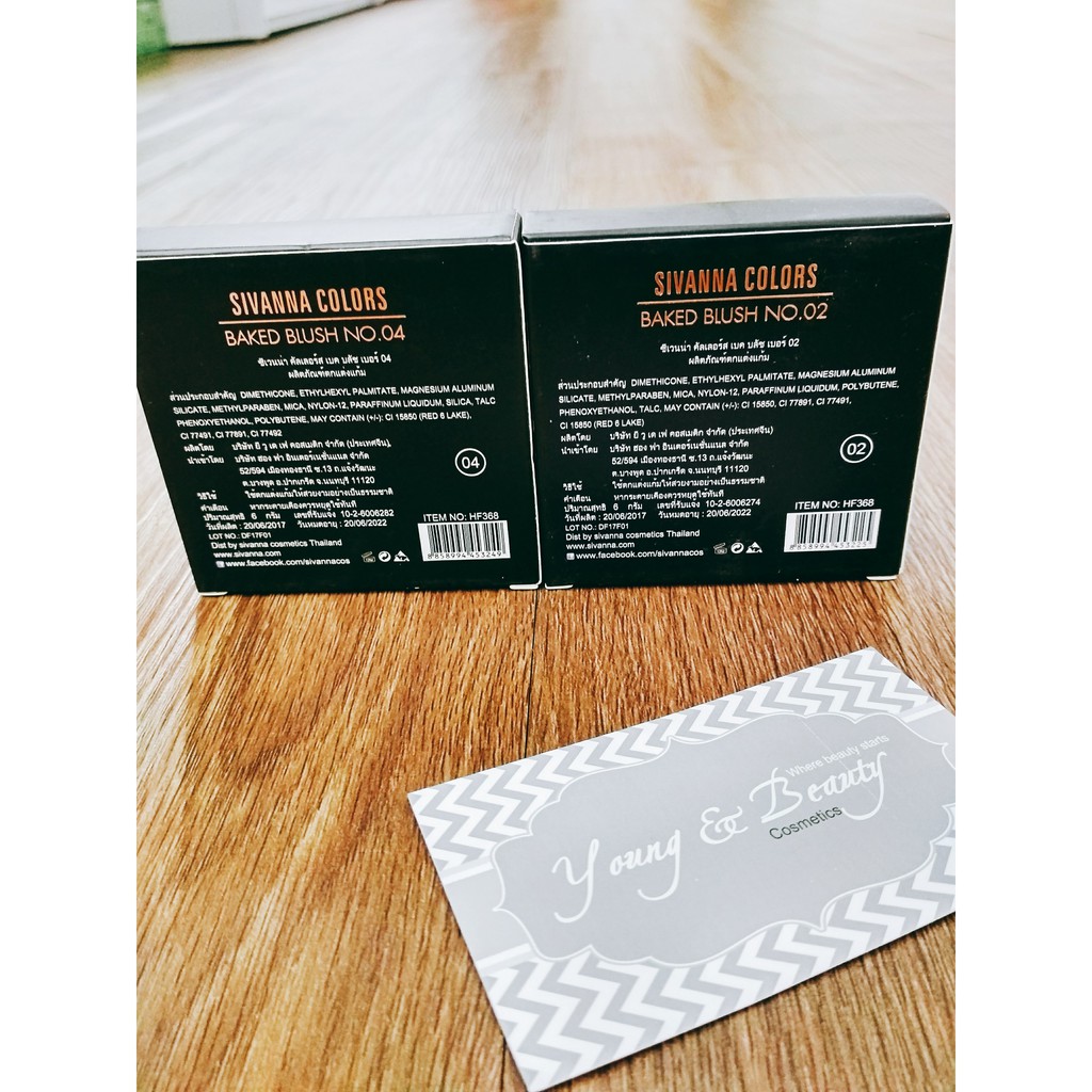 Phấn Má 4 in 1 SIVANNA COLORS Baked Blush