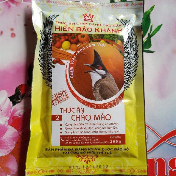 Cám Chim Chào Mào Hiển Bảo Khánh Số 2 ( Căng Lửa ) _ 200g